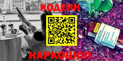 метадон Нальчик