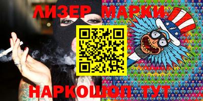 метадон Нальчик