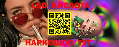 метадон Нальчик