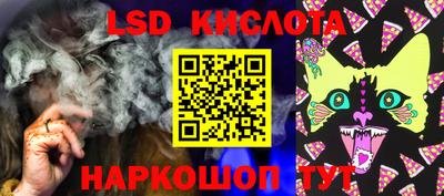 метадон Нальчик