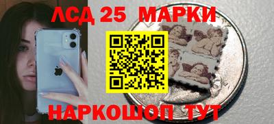 MDMA Наро-Фоминск