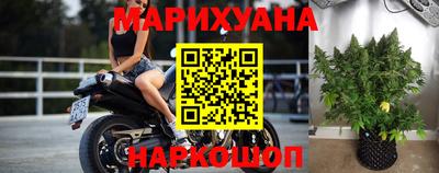 кокаин Нарткала