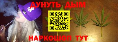 метадон Нальчик