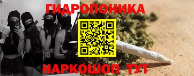 MDMA Наро-Фоминск