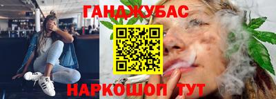 метадон Нальчик