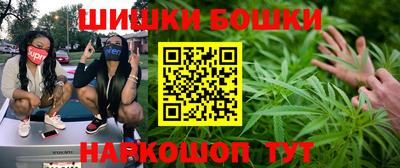 кокаин Нарткала