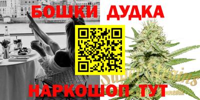 кокаин Нарткала