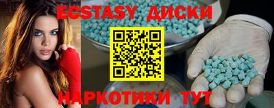 метадон Нальчик