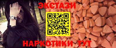 кокаин Нарткала