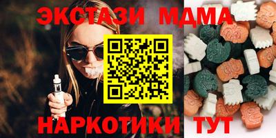 кокаин Нарткала