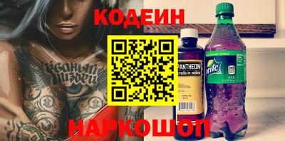 MDMA Наро-Фоминск