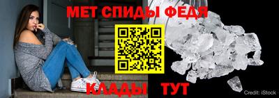 MDMA Наро-Фоминск
