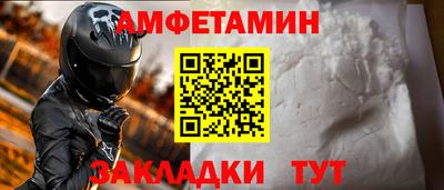 метадон Нальчик