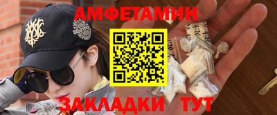 MDMA Наро-Фоминск