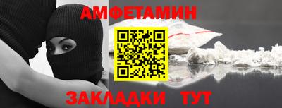 метадон Нальчик