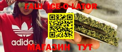 метадон Нальчик