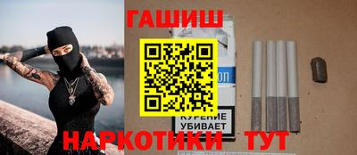 метадон Нальчик