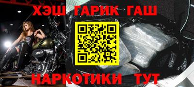 метадон Нальчик