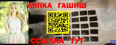 метадон Нальчик