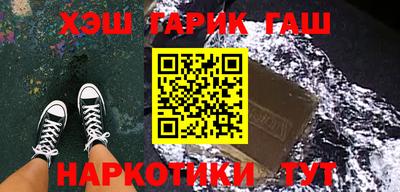 кокаин Нарткала