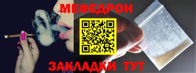 кокаин Нарткала