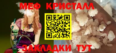 кокаин Нарткала