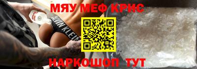 кокаин Нарткала
